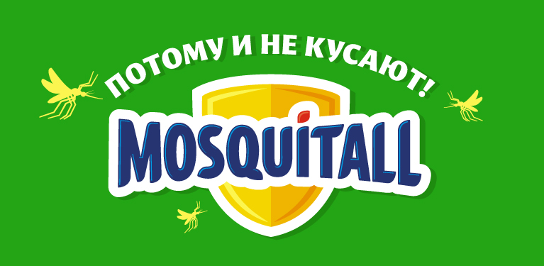Рестайлинг логотипа Москитол