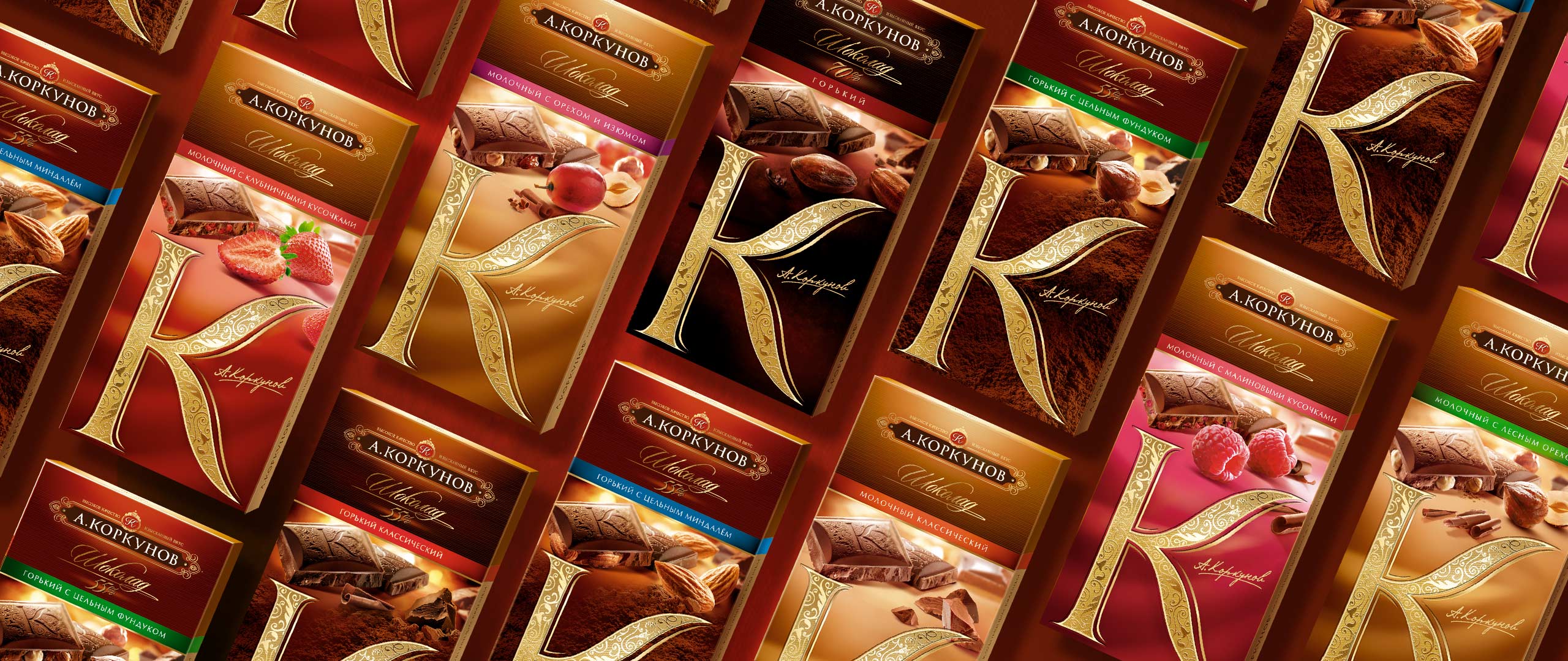 korkunov-chocolate-bars.jpg