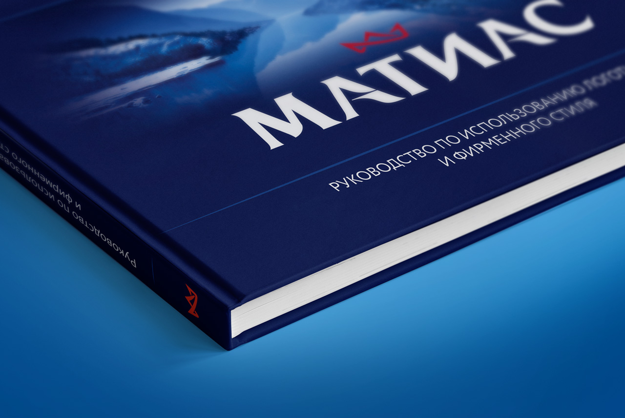mattias-brandbook-01.jpg