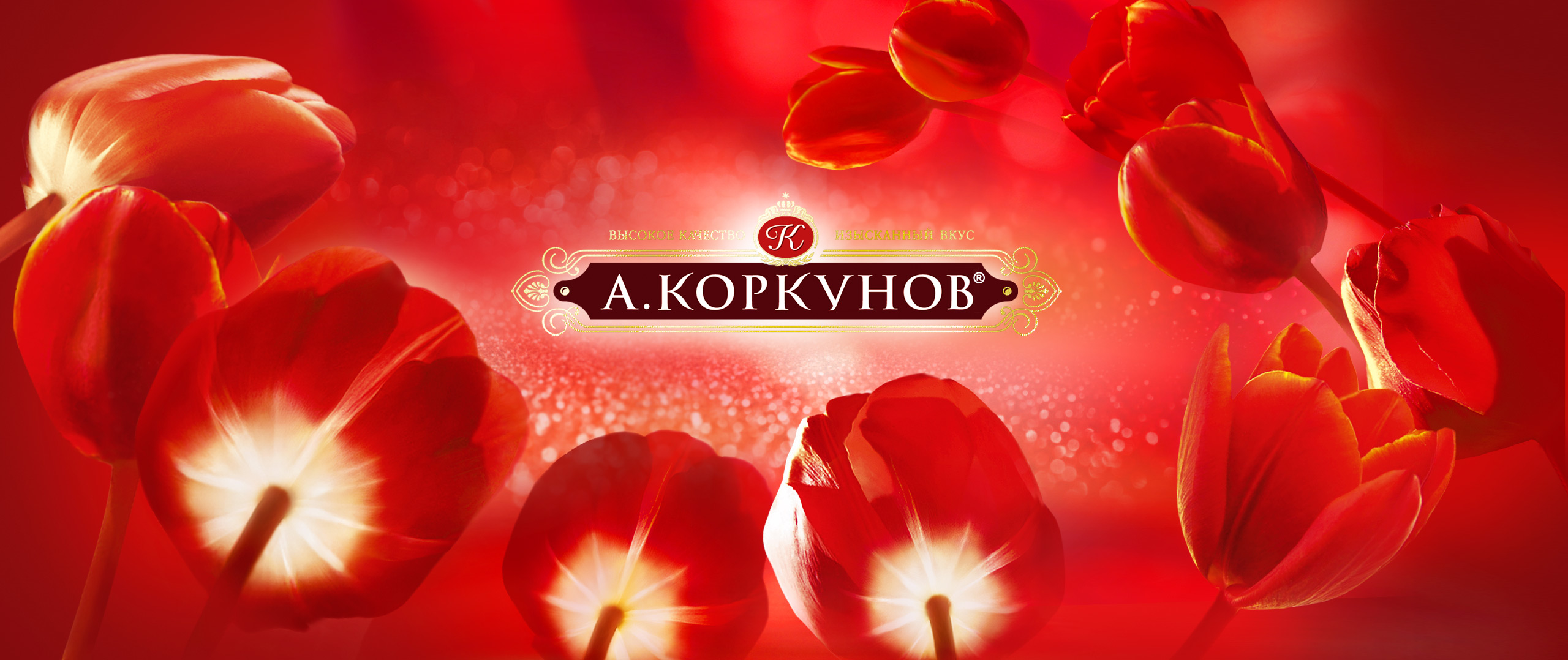korkunov-spring-01.jpg