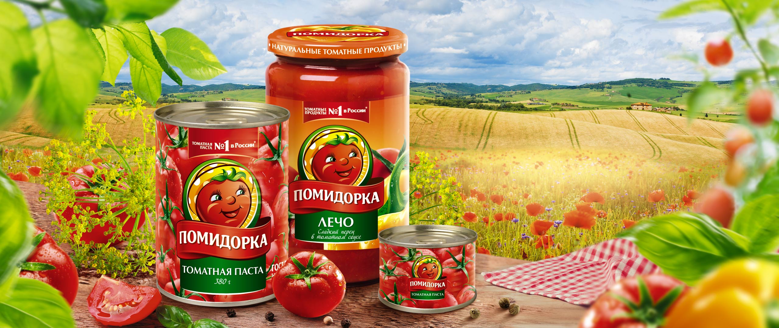 Banner_pomidorka_Top_1.jpg
