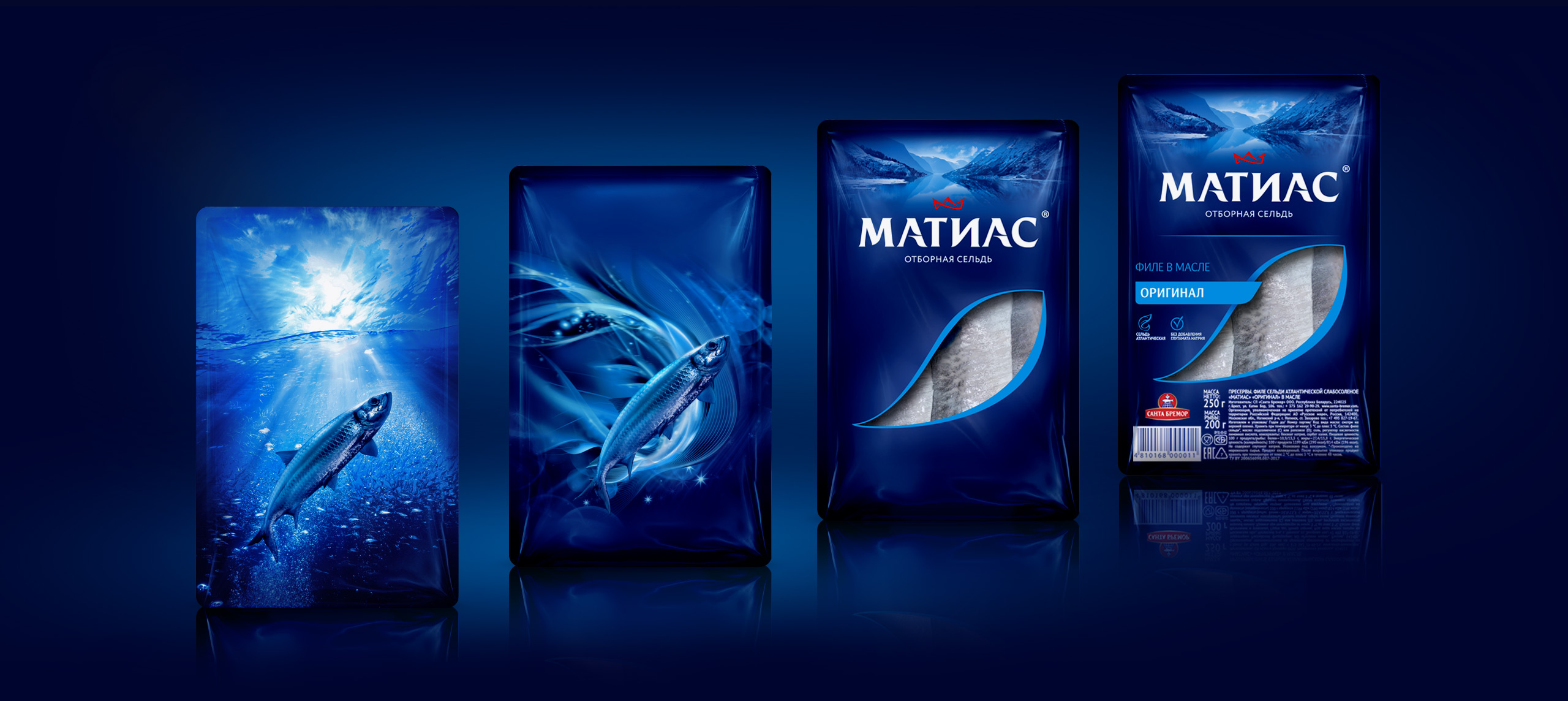 mattias-packaging-development.jpg
