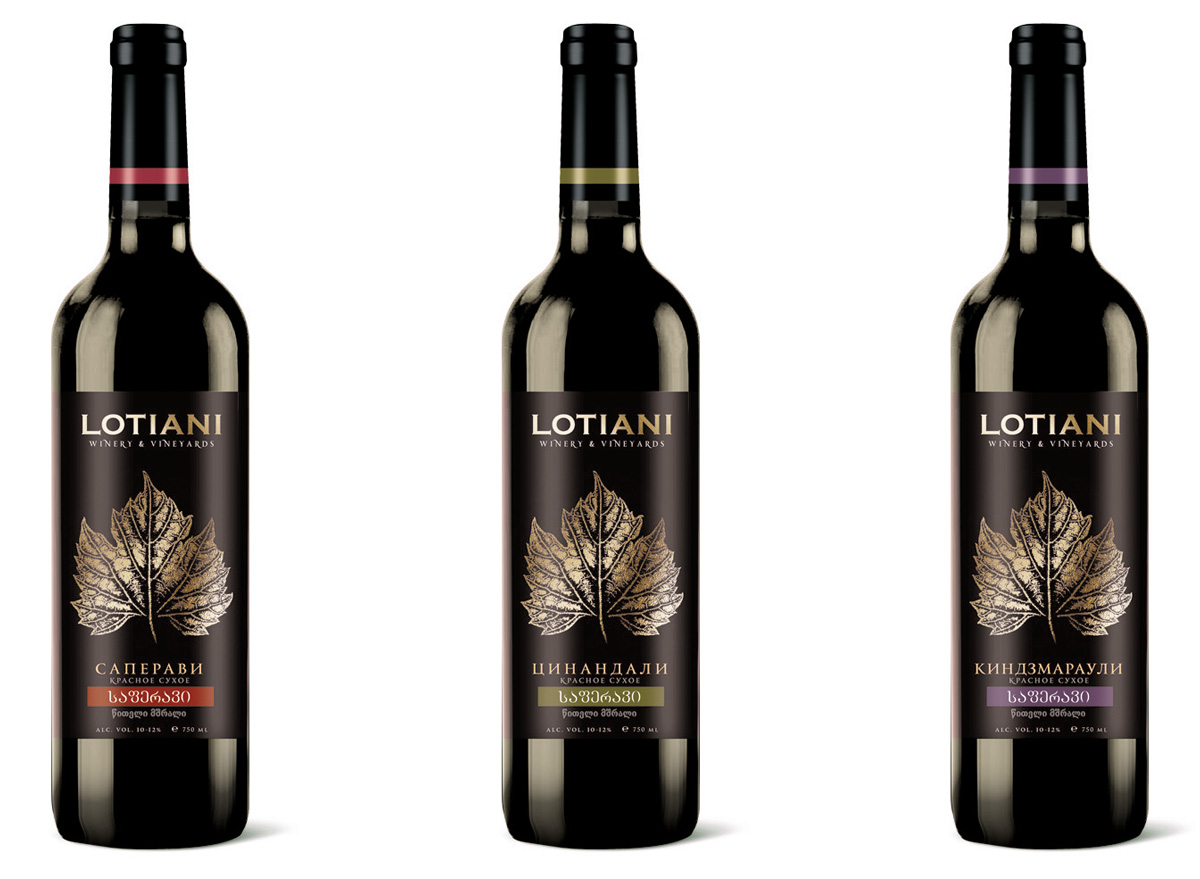lotiani-bottles.jpg